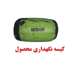 کیسه خواب پر هرم مدل 1200