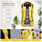 کوله پشتی کوهنوردی 50 لیتری اسنوهاک مدل ادونچر عکس ژورنالی نمایش باله های کمری تسمه ها کلیپس ها و توری ضد تعریق