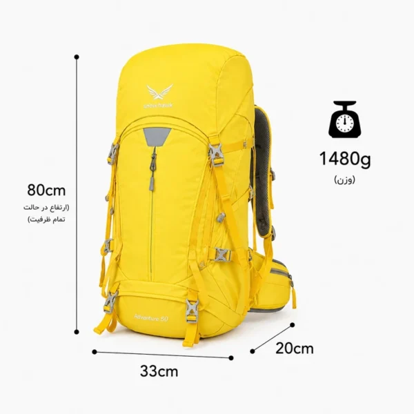 کوله پشتی کوهنوردی 50 لیتری اسنوهاک مدل Adventure وزن و ابعاد