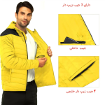کاپشن کوهنوردی پر مدل سهند رنگ زرد تعداد جیب ها