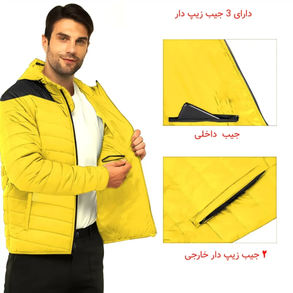 کاپشن کوهنوردی پر مدل سهند رنگ زرد تعداد جیب ها