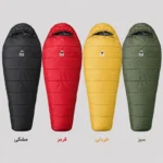 کیسه خواب پر کمپ 1500 گرمی تنوع رنگ